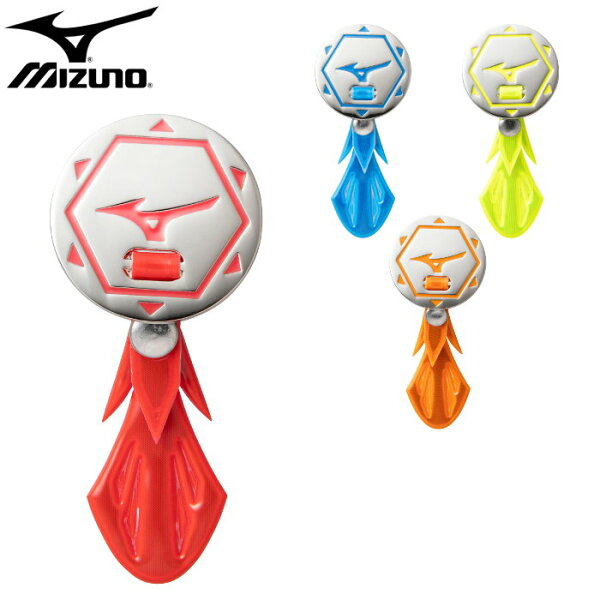 ミズノ リボンマーカー (グランドゴルフ マーカー グラウンドゴルフ用品 用品 mizuno 即日発送) C3JAP951