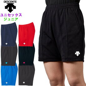 デサント バレーボールパンツ ([股下16cm:L寸] ゲームパンツ ハーフパンツ 男女兼用 レディース メンズ ジュニア DESCENTE [DSP1600後継品]) DSP1600B