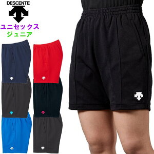 fTg o[{[pc ([҉16cm:L] Q[pc n[tpc jp fB[X Y WjA DESCENTE [DSP1600pi] ) DSP1600B