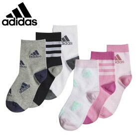 アディダス ジュニア ソックス 3足組み (子供用 キッズ 靴下 セット 3Pソックス adidas あす楽) EVL11