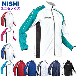N[|LwԌP2{x jV Y EChu[J[WPbg (EBhu[J[ fB[X jp X|[c ㋣Z }\ w` jO ^  `[ NISHI) NAS80-