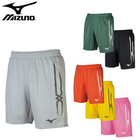 ミズノ(mizuno)キーパーパンツ(メンズ レディース サッカー フットボール パンツ ズボン ハーフパンツ キーパーウェア プラクティスウェア)P2MB8070