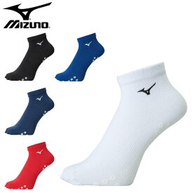 ミズノ(mizuno)ソックス(メンズ レディース 靴下 スポーツソックス 陸上 スポーツ トレーニング 運動 アクセサリー 小物 5本指 滑り止め)U2MX8014