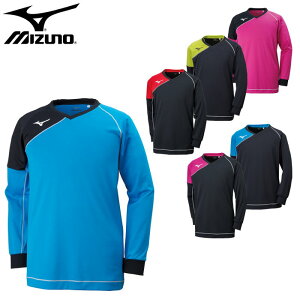 ミズノ(mizuno)ゲームシャツ(メンズ レディース ジュニア バレー バレーボール ゲームウェア トレーニング プラクティスシャツ 中学生 高校生)V2MA8021