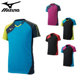 ミズノ(mizuno)ゲームシャツ(メンズ レディース ジュニア シャツ バレー バレーボール ゲームウェア プラクティスシャツ 半袖)V2MA9001