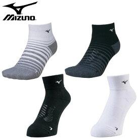 ミズノ(mizuno) BIOGEAR SONIC ソックス(メンズ レディース 靴下 ショートソックス バレー バレーボール バイオギアソニック 運動 スポーツ トレーニング) V2MX0111