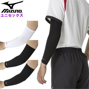 ~Ym A[X[u (Y fB[X A[Jo[ A[K[h T|[^[ jO ^ X|[c g[jO 1 o[ mizuno ) V2MYA110