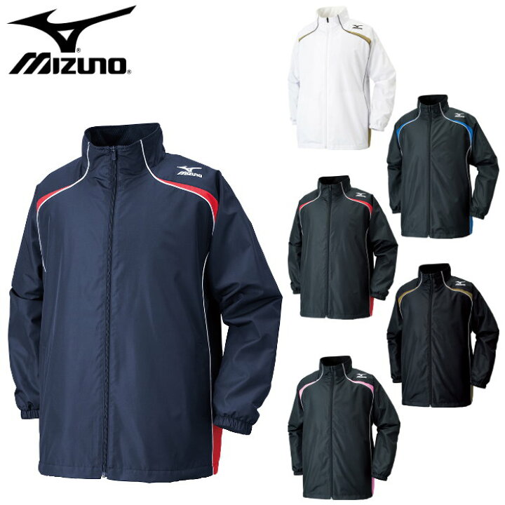 楽天市場 ミズノ Mizuno ウィンドブレーカーシャツ メンズ レディース ウインドブレーカー ジャケット アウター バスケ バスケットボール 防寒 チーム 名入れ W2je6501 ファンスポーツ