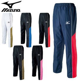 ミズノ(mizuno) ウィンドブレーカー パンツ (メンズ レディース ウインドブレーカー ロングパンツ バスケ バスケットボール 防寒 チーム対応) W2JF6501