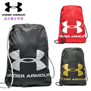 A_[A[}[ Y WTbN (fB[X jp ibvTbN V[TbN V[Y h[obO  UNDER ARMOUR) 1240539