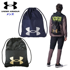 A_[A[}[ Y WTbN (ibvTbN V[TbN V[Y C h[obO  X|[cobO UNDER ARMOUR) 1364505