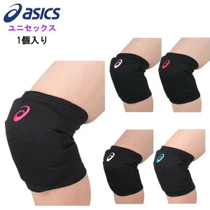 AVbNX Y GT|[^[ (fB[X jp jZbNX o[{[ l ЂT|[^[ asics) 3053A151