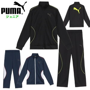 v[} WjA W[W ㉺Zbg (WPbg pc Opc X|[cEFA g[jOEFA q TbJ[ tbgT ZbgAbv PUMA ) 680542-680543