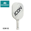 ICON V2 13.7mm