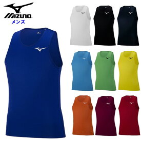最終チャンス！【ラスト3日間限定クーポン】ミズノ レーシングシャツ (メンズ マラソン 駅伝 陸上 シャツ ノースリーブ ランニング 陸上競技 運動 スポーツ mizuno) U2MA2052