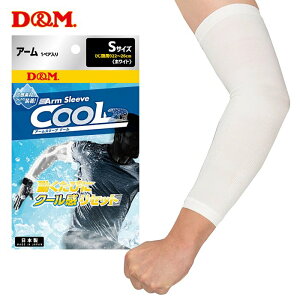 wBLACK FRIDAY20`SiP2{x fB[G A[X[u S (X|[c g[jO ɂ s  ֐ߒ Œ Ђ I r ⊴ ėp N[n ڐG⊴ UVJbg OՒf Ă΍ 