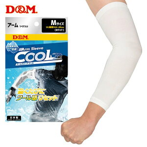 fB[G A[X[u M (X|[c g[jO ɂ s  ֐ߒ Œ Ђ I r ⊴ ėp N[n ڐG⊴ UVJbg OՒf Ă΍ zCg D&M) 109370