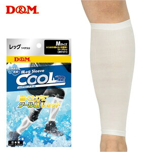 fB[G bOX[u L (X|[c g[jO ɂ s  ӂ͂ ⊴ ėp N[n ڐG⊴ OՒf Ă΍ zCg D&M) 109417