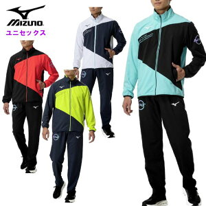 ~Ym Y NX㉺Zbg (fB[X jZbNX jp WPbg pc ZbgAbv ^ g[jOEFA X|[cEFA mizuno ) 32JCC220-32JDC220