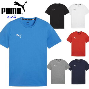 プーマ メンズ サッカー Tシャツ (フットサル 半袖 運動 ランニング スポーツウェア トレーニングウェア Tシャツ ブラック ホワイト レッド ネイビー ブルー グレー PUMA) 659376