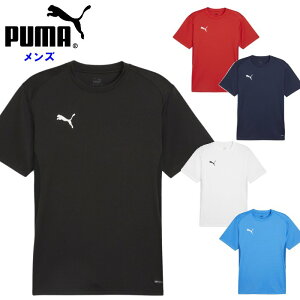 クーポン配布中『お買い物マラソンは20時〜P2倍』 プーマ メンズ サッカー マルチシャツ (ゲームシャツ フットサル 半袖 運動 ランニング スポーツウェア トレーニングウェア Tシャツ ブラッ