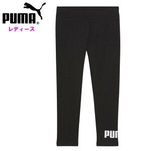 wȃN[|zzx v[} fB[X MX (Xpbc ^Cc O^Cc 3/4 X|[cEFA g[jOEFA ^ Ci[ jO PUMA ) 687583