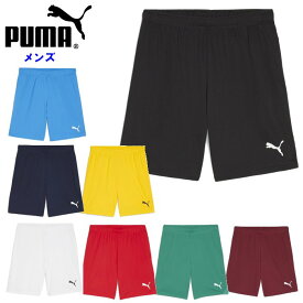 【マラソン限定★ポイント2倍】 プーマ(PUMA) メンズ TEAMGOAL ゲームパンツ (メンズ サッカー フットサル フットボール パンツ ハーフパンツ サッカーパンツ 練習 部活 PUMA) 706377