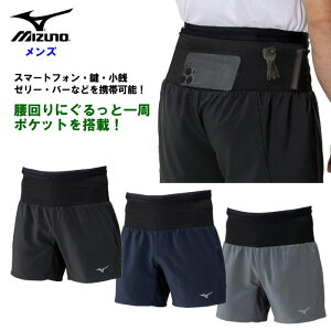 ~Ym Y jOV[gpc (jp p Zp V[gpc WMO  g[jOEFA ^ X|[cEFA }`|Pbg mizuno ) J2MBC010