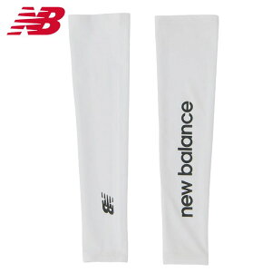 j[oX fB[X A[Jo[ (A[X[u A[EH[}[ rJo[ jO EH[LO WMO X|[c g[jO zCg New Balance ) LAS45674-WT