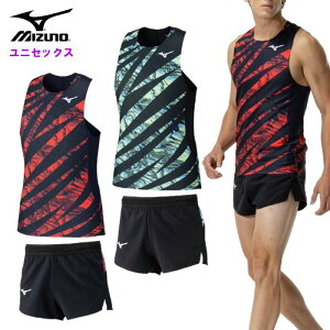クーポン配布中『お買い物マラソンは20時〜P2倍』 ミズノ メンズ レーシングシャツ+パンツ (レディース 男女兼用 マラソン 駅伝 陸上 シャツ ノースリーブ ショーツ ランニング 陸上競技 運