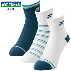 lbNX Y AN\bNX 3P (C 3g Xj[J[\bNX ejX \tgejX oh~g ^ X|[c g[jO Zbg YONEX ) 19236Y