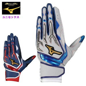 ~Ym Y obeBOO[u (~Ymv fB[X jp jZbNX 싅 \tg{[  p O[ u[ mizuno pro ) 1EJEA557