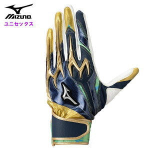 ~Ym Y obeBOO[u (fB[X jp jZbNX 싅 \tg{[  p lCr[ mizuno ) 1EJEA561