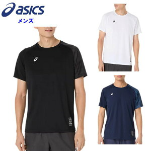 AVbNX Y TVc (}\ w`  jO X|[cEFA g[jOEFA WMO ubN zCg lCr[ asics ) 2031F160