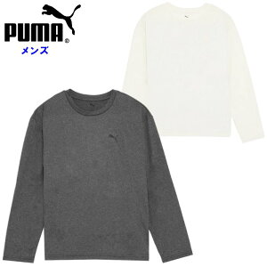 クーポン配布中『お買い物マラソンは20時〜P2倍』プーマ メンズ 長袖Tシャツ (スポーツウェア トレーニングウェア ジョギング ウォーキング インナー ジム グレー ホワイト PUMA 即日発送) 5280
