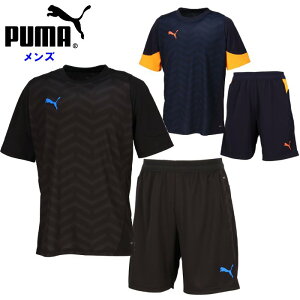 プーマ メンズ 上下セット (半袖 シャツ ハーフパンツ サッカー フットサル プラクティスウェア 運動 スポーツ トレーニングウェア セットアップ ブラック ネイビー puma 即日発送) 660505-660499