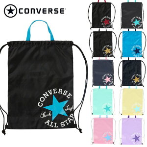 Ro[X ibvTbNM (obO V[YobO V[TbN WTbN h[obO  X|[cobO oXP Y fB[X WjA converse ) C2255093