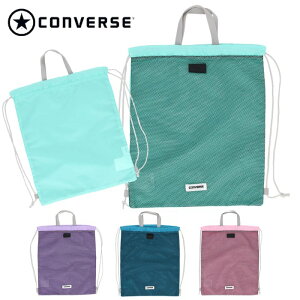 Ro[X ibvTbN (obO V[YobO V[TbN WTbN h[obO  X|[cobO oXP Y fB[X WjA O[ sN p[v converse