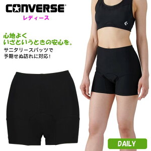 wȃN[|zzx Ro[X Tj^[Xpbc (fB[X WjA Ni Tj^[V[c h  fC[ CONVERSE) CB351952