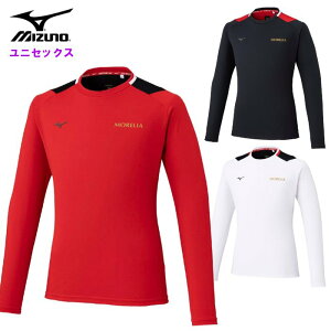 ミズノ メンズ ロングスリーブシャツ (レディース ユニセックス 男女兼用 モレリア サッカー フットサル プラシャツ 長袖 スポーツ トレーニングウェア ホワイト ブラック レッド mizuno 即日