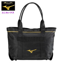 楽天市場】mizuno pro（トートバッグ｜スポーツバッグ）：スポーツ 