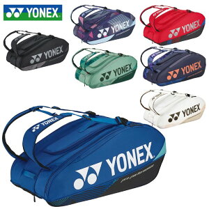 ���l�b�N�X ���P�b�g�o�b�O9 (�e�j�X ���P�b�g �o�b�O �o�b�N �P�[�X �g�[�i�����g�o�b�O ���� �Q�[�� ���K �g���[�j���O �N���u ���� Yonex) BAG2402N �����b�s���O�s��