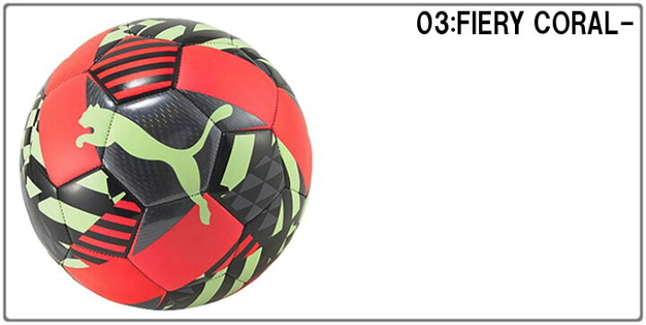 楽天市場 プーマ サッカーボール 小学生 中学生 高校生 一般 社会人 4号 5号 初心者 練習用 Puma あす楽 0959 ファンスポーツ