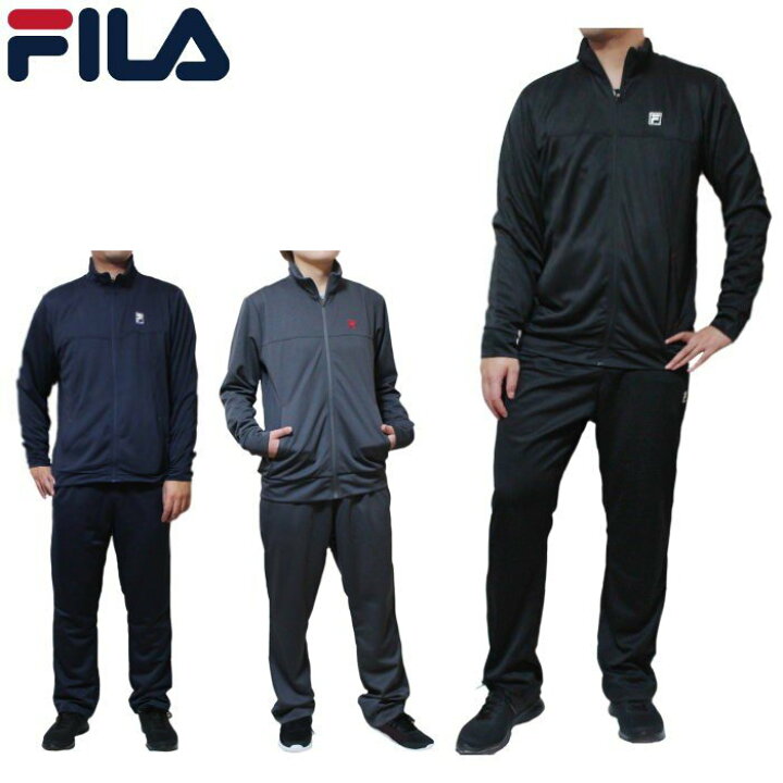 楽天市場 あす楽対応 フィラ Fila ジャージ 上下セット メンズ レディース セットアップ ジャケット パンツ ロングパンツ 運動 スポーツ トレーニング 男女兼用 ジム ファンスポーツ