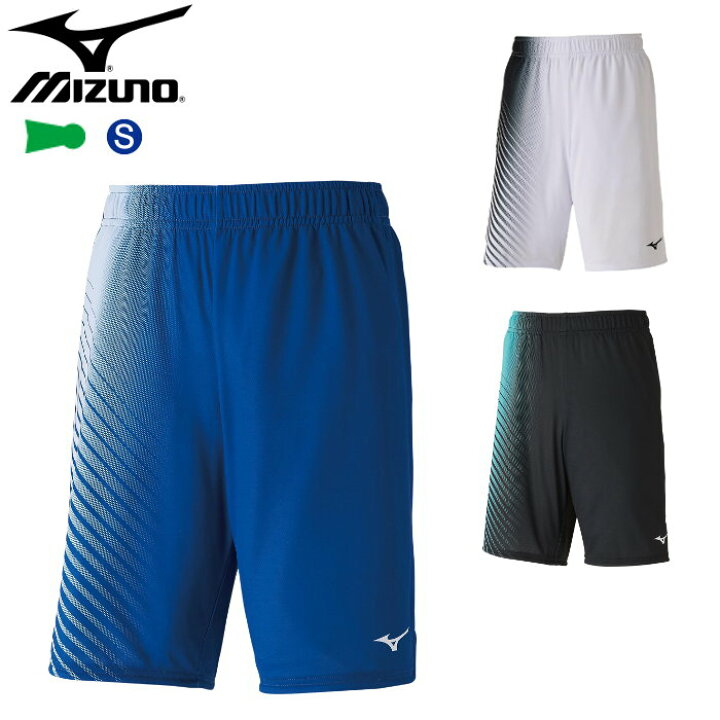 楽天市場】ミズノ(mizuno)ゲームパンツ(メンズ レディース ハーフ 