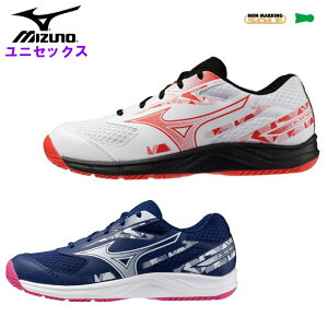 ~Ym jZbNX oh~gV[Y XJCuX^[ 4 (Y fB[X L jp ̈كV[Y ChA mizuno SKY BLASTER 4) 71GA2533