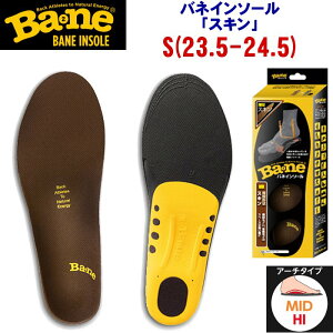 300~ItN[|zz_X[p[SALE^ olC\[ XL TCY:S(23.5-24.5) (~ X|[c ^ d Ռy RۖhL XL[ Xm{ Xm[{[h V[Y C) BN000402