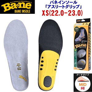 olC\[ AX[gObv TCY:XS(22.0-23.0) (~ X|[c ^ d Ռy RۖhL oX jO WMO EH[LO 싅 oXPbg{[ o[{[