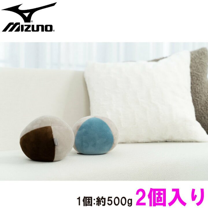 楽天市場 ミズノ Mizuno ダンベルボール ボルレッチ トレーニング 筋トレ 運動 自宅 ダイエット 女性 肩 二の腕 背中 ストレッチ エクササイズ 簡単 座ったまま C3jhi904 ファンスポーツ