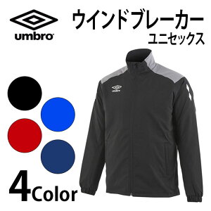 Au umbro Y EFA EChu[J[ WPbg fB[X EBY TbJ[ tbgT ^ X|[c g[jO h h EH[Abv EH[~OAbv WM